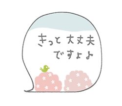 「」