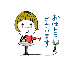 「」