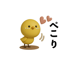 「」