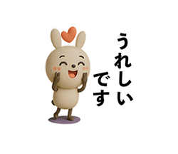 「」