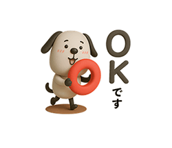 「」