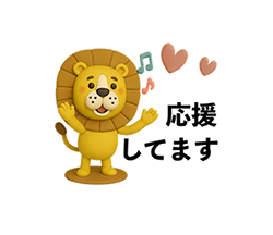 「」