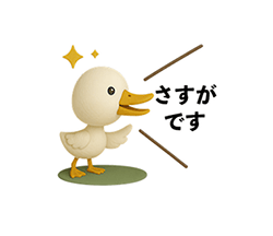 「」