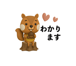 「」