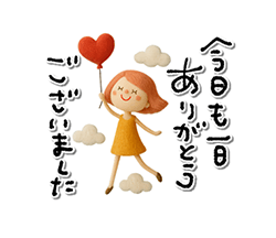 「」