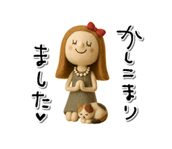 「」