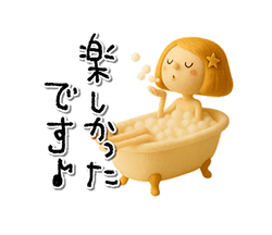 「」