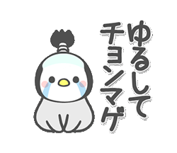 「」