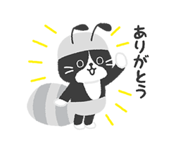 「」