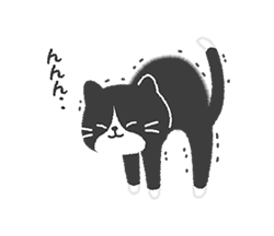 「」
