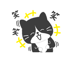 「」
