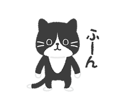 「」