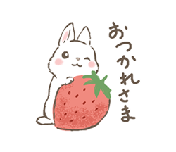 「」