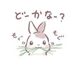 「」