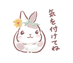 「」