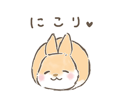 「」