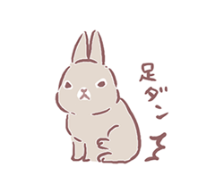 「」