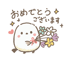「」