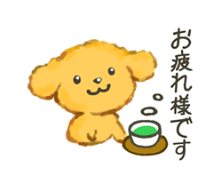 「」