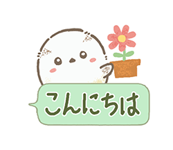 「」