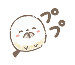 「」