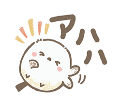 「」