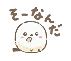 「」