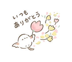 「」