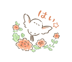 「」