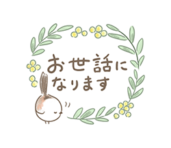 「」