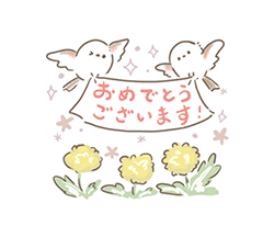 「」