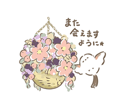「」