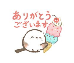「」