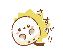 「」