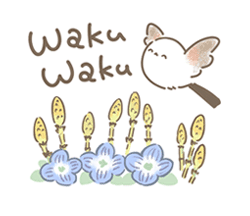 「」