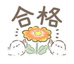 「」