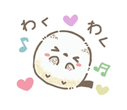 「」