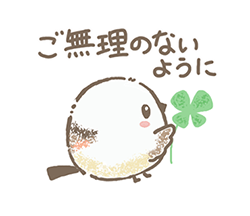 「」