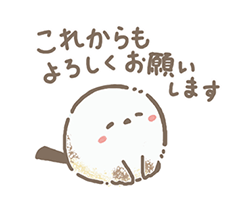 「」
