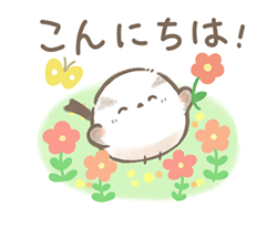 「」