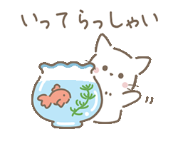 「」