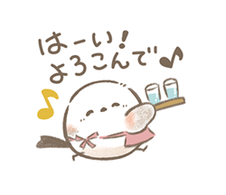 「」