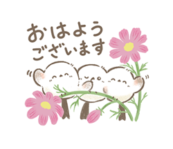 「」