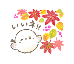 「」