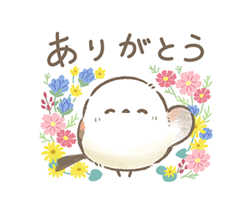 「」