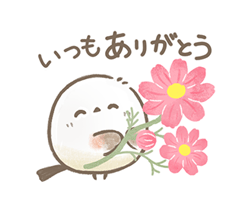 「」