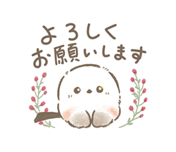 「」