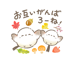 「」