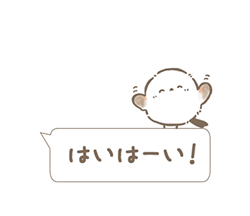 「」