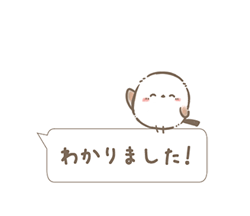 「」